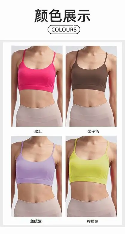 Alo XS-XL JY4012 4C JS (7)